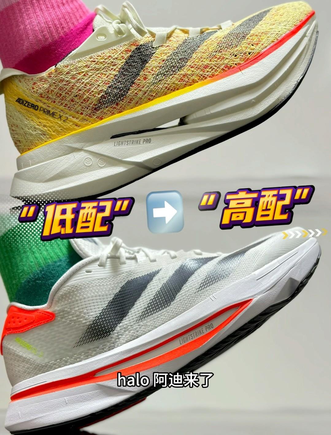 “低配”旗舰对比“旗舰”这波更具“性价比”?